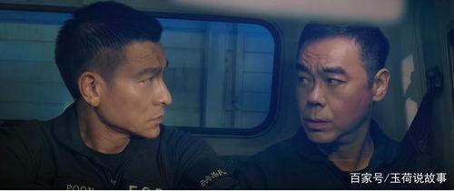 拆明星海报,揭秘明星魅力背后的故事