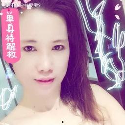 林雯雯明星,璀璨星途，闪耀娱乐圈的璀璨明珠