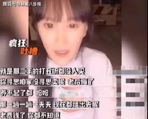 胡彦斌娱乐圈好朋友,娱乐圈好友云集，揭秘明星间的深厚情谊