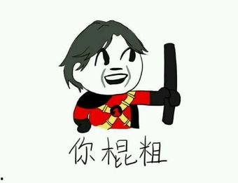 超级英雄 表情包,趣味横生的英雄世界