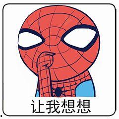 超级英雄 表情包,趣味横生的英雄世界