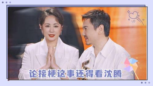 网络搞笑综艺,笑破肚皮！盘点那些让人捧腹的网络搞笑综艺