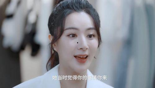 威薇和老公的结婚照片,结婚照中的幸福时光