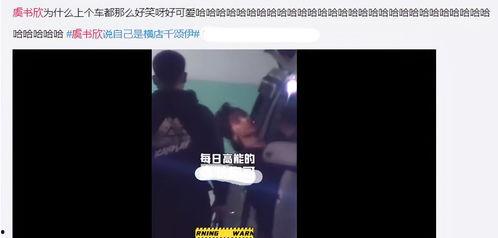 千颂伊gif表情包,笑出腹肌的治愈系女神