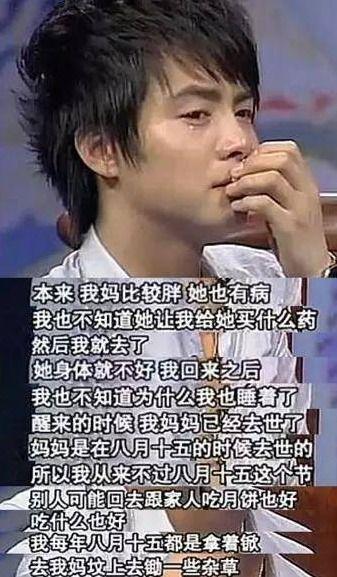 该死的明星,一场关于名利的漩涡之旅