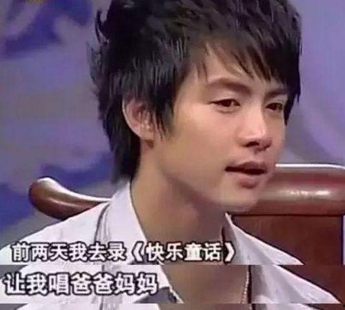 该死的明星,一场关于名利的漩涡之旅