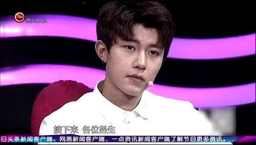 非常完美紫霞仙子资料,非常完美中的璀璨星辰