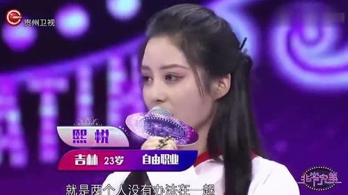 非常完美紫霞仙子资料,非常完美中的璀璨星辰