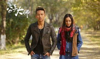 邓超八卦的电影,从烈日灼心到影，揭秘娱乐圈背后的电影人生