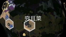 今天不上班背景音乐,音乐相伴，享受无拘无束的休闲时光