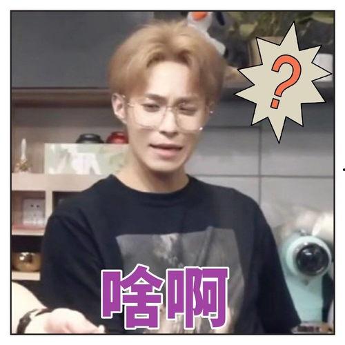 点赞再走表情包