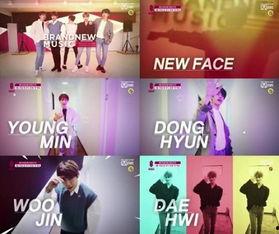 韩国娱乐新闻娱乐园,娱乐园最新热点盘点