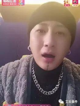 丹东网红小宁哥,揭秘东北魅力背后的故事