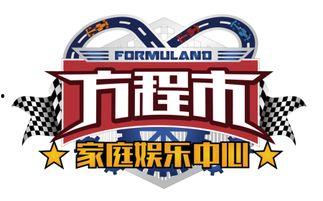 娱乐宣传方面,最新热点事件盘点与幕后揭秘