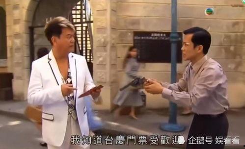 tvb 搞笑短片,笑料百出，欢乐无限