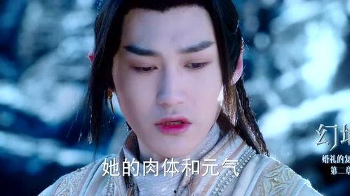 幻城现代花絮,揭秘现代奇幻世界的幕后故事