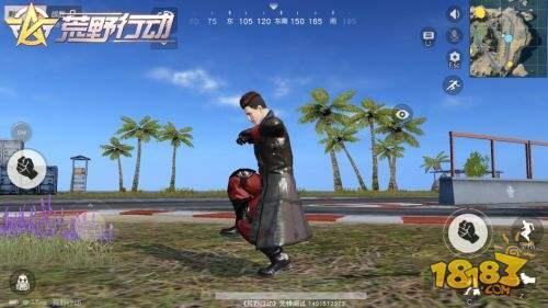 搞笑动作活动,让你笑到肚子疼