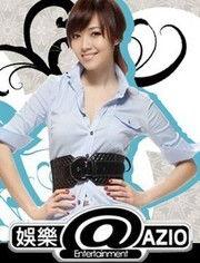 娱乐 亚洲,璀璨星光下的精彩瞬间