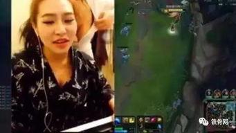 中国女主播脱全部衣服,女主播脱衣事件引发的舆论风暴