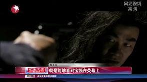 王宝强最搞笑的视频,笑料百出，欢乐无限