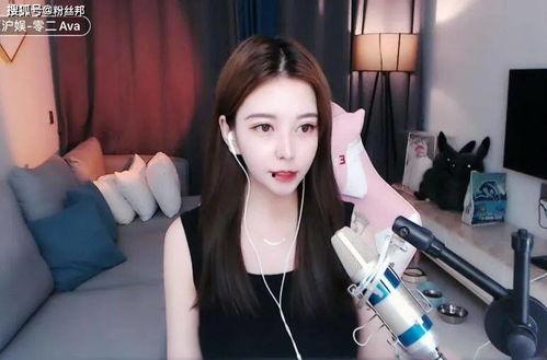 虎牙直播女主播网址,魅力四溢的直播间传奇