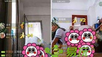 女主播馬小云,女主播的崛起与影响力