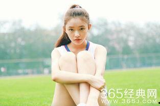 林允的资料个人资料