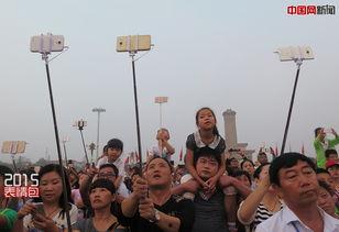 降半旗表情包,幽默中透露的深刻情感