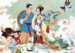 关于牛郎织女的资料