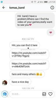 托马斯卡尔的个人资料,探索心灵深处的心理学巨匠