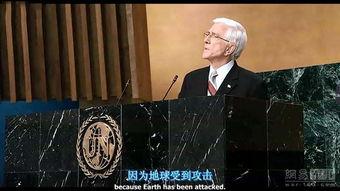 搞笑色情美国电影