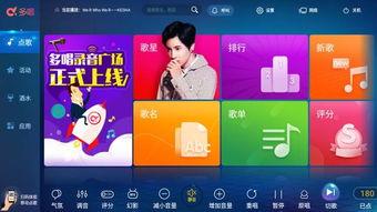 就系娱乐,揭秘网红文化背后的魅力与争议